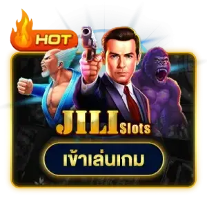 jili